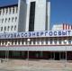 «Кузбассэнергосбыт» утвердил дату проведения новых выборов в Совет директоров 
