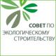 Члены Совета по экологическому строительству посетили демонстрационный эко-дом FREEDOM в Московской области