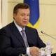 Президент Украины Виктор Янукович подписал закон относительно оплаты государственной экспертизы поэнергосбережению