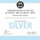 В Санкт-Петербурге появился первый обладатель серебряного сертификата LEED
