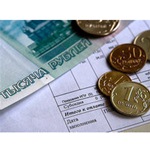 Информация о тарифах на электроэнергию в Московской области на 2011 год