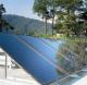 Ford намерен приобретать солнечное электричество у мексиканских энергетиков