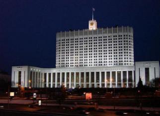Правительство РФ утвердило меры по введению соцнормы потребления услуг ЖКХ