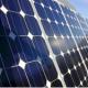 Больницы нескольких районов Саратовской области будут отапливать солнечной энергией