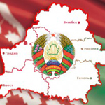 Особенности проведения энергетических обследований в Республике Беларусь