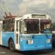 На пермских трамваях и троллейбусах установят тепловые завесы и энергосберегающие системы освещения