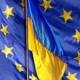 Украина получит от Европы миллионы на энергоэффективность