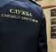 Челябинские приставы возбудили против главы управляющей компании 9 уголовных дел