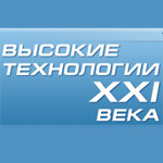 ЭНЕРГИЯ XXI – 2012