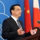 Ли Кэцян призвал к углублению китайско-японского сотрудничества в сфере энергосбережения и защиты окружающей среды
