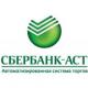 В Москве пройдет семинар «Решения задачи энергосбережения и повышения энергетической эффективности в рамках ФЗ-261»