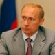 Путин: власти России планируют увеличить &quot;экологические&quot; штрафы