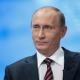 Путин: премия «Глобальная энергия» укрепляет свой авторитет