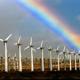 В Курганской области построят ветропарк мощностью 50 МВт