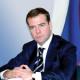 Дмитрий Медведев подписал постановление «О правилах техприсоединения…»