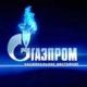ОАО «Газпром» разработает генеральную схему газоснабжения и газификации Ивановской области