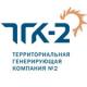 В ТГК-2 появится «Банк энергетических идей»