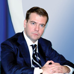 Распоряжение Президента РФ от 17 декабря 2009 г. N 861-рп
