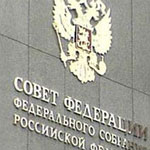 Федеральный закон РФ от 12 декабря 2011 г. N 426-ФЗ