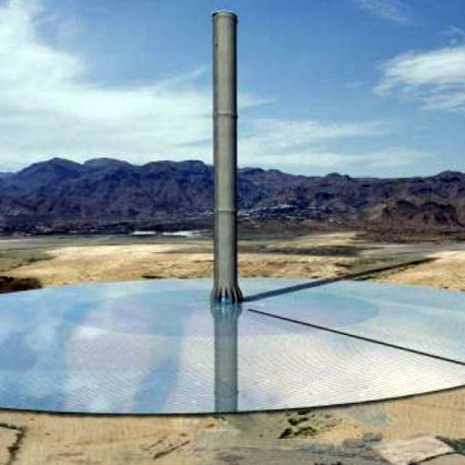 Энергоэффективная труба в центре пустыни