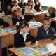 Томской области выделяют миллиард на модернизацию школ