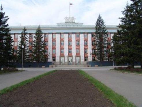 В Администрации Алтайского края обсудят повышение энергетической эффективности в сфере ЖКХ