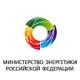 На сайте Минэнерго России опубликована рекомендуемая структура XML файла копии энергетического паспорта